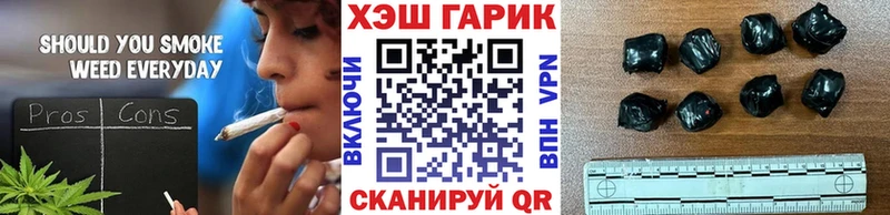 APVP Биробиджан