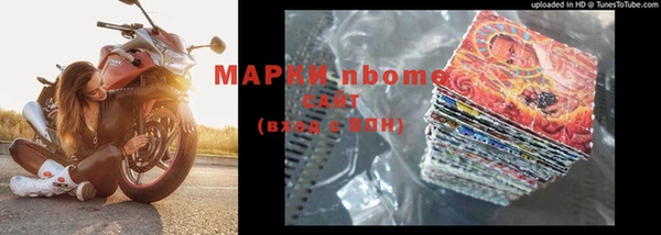 a pvp Алексин