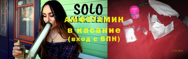 ПСИЛОЦИБИНОВЫЕ ГРИБЫ Алексеевка