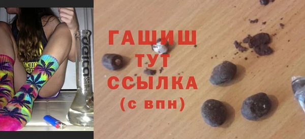марихуана Алзамай
