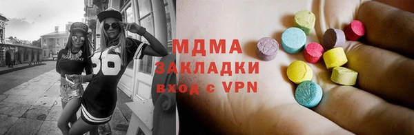 a pvp Алексин