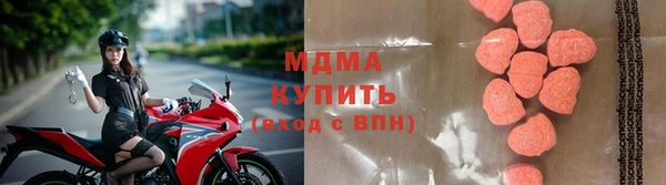 a pvp Алексин