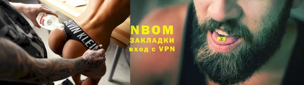 a pvp Алексин