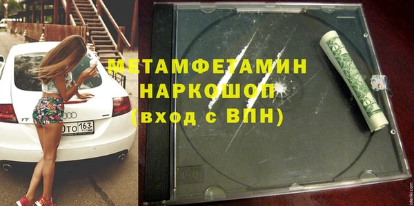 a pvp Алексин