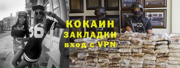 a pvp Алексин