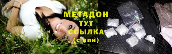 ПСИЛОЦИБИНОВЫЕ ГРИБЫ Алексеевка