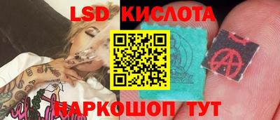 MDMA Premium VHQ Новодвинск