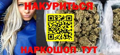 ешки Новозыбков