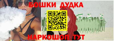 ешки Новозыбков