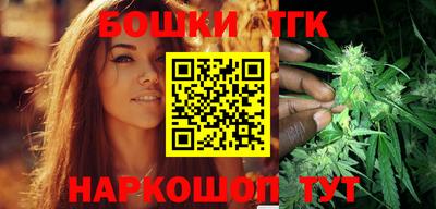 ГАЛЛЮЦИНОГЕННЫЕ ГРИБЫ Новокубанск