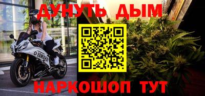 MDMA Premium VHQ Новодвинск