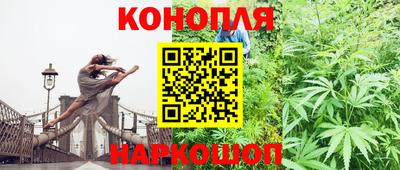 ГАЛЛЮЦИНОГЕННЫЕ ГРИБЫ Новокубанск