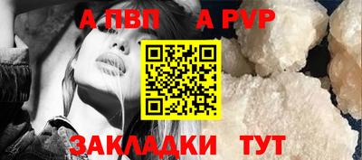 MDMA Premium VHQ Новодвинск