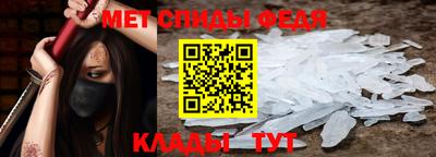 MDMA Premium VHQ Новодвинск