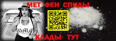 MDMA Premium VHQ Новодвинск