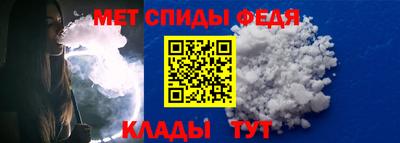 ешки Новозыбков