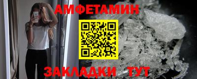 MDMA Premium VHQ Новодвинск