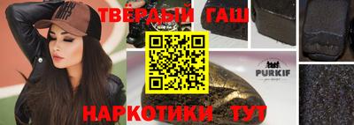 ешки Новозыбков