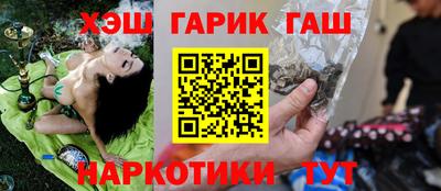 MDMA Premium VHQ Новодвинск