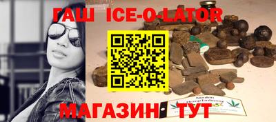 MDMA Premium VHQ Новодвинск