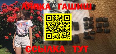 ешки Новозыбков