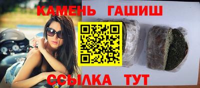 MDMA Premium VHQ Новодвинск