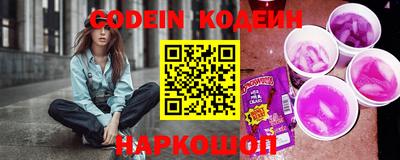 ешки Новозыбков