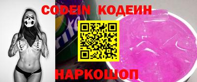 MDMA Premium VHQ Новодвинск