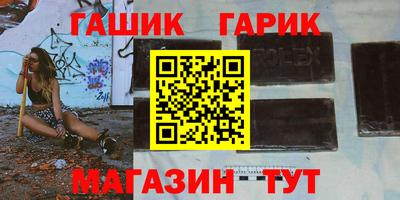 MDMA Premium VHQ Новодвинск