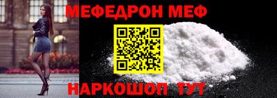 MDMA Premium VHQ Новодвинск