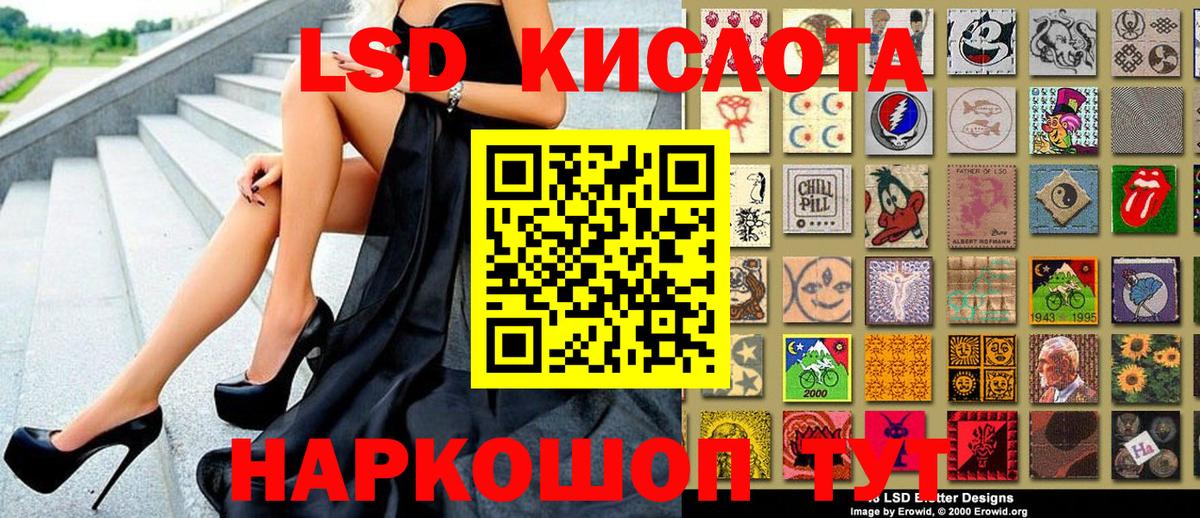 Наркотические марки  Вход с VPN  Биробиджан  Марки NBOMe 1500мкг  Марки NBOMe 1500мкг 
